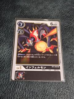 （分類：）位於 。 由 erobin2 提交（商品編號 1460013148，圖片 1）。簡介： 。