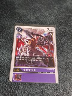 （分類：）位於 。 由 erobin2 提交（商品編號 1460013717，圖片 1）。簡介： 。