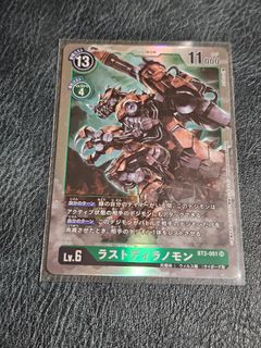 （分類：）位於 。 由 erobin2 提交（商品編號 1459996067，圖片 1）。簡介： 。