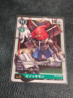 （分類：）位於 。 由 erobin2 提交（商品編號 1459947048，圖片 1）。簡介： 。