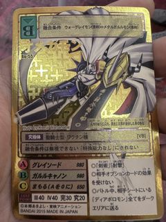（分類：）位於 。 由 danielcky77 提交（商品編號 1459979424，圖片 1）。簡介： 。