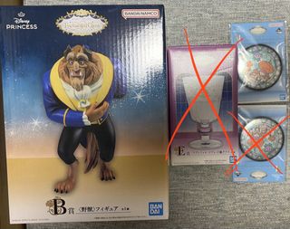 （分類：）位於 。 由 nei_19 提交（商品編號 1460061682，圖片 1）。簡介： 。