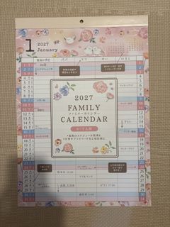 （分類：）位於 。 由 clear_day 提交（商品編號 1459989541，圖片 1）。簡介： 。