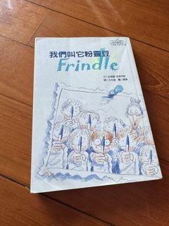 （分類：）位於 。 由 piano22982 提交（商品編號 1459981405，圖片 1）。簡介： 。