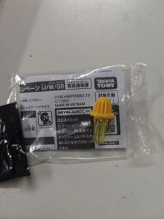 （分類：）位於 。 由 cathykenneth1026 提交（商品編號 1459903390，圖片 1）。簡介： 。