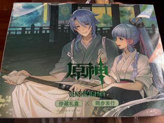 （分類：）位於 。 由 secondbear 提交（商品編號 1459908052，圖片 1）。簡介： 。