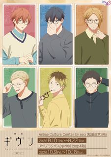 （分類：）位於 。 由 haru_animejp 提交（商品編號 1460083115，圖片 1）。簡介： 。