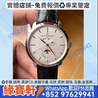 （分類：）位於 。 由 ws-54386218 提交（商品編號 1459935873，圖片 1）。簡介： 。