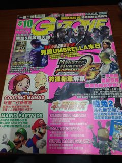 （分類：）位於 。 由 mantik_shop 提交（商品編號 1460017822，圖片 1）。簡介： 。