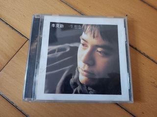 （分類：）位於 。 由 gn00443782 提交（商品編號 1460080327，圖片 1）。簡介： 。