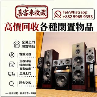 （分類：）位於 。 由 lili886 提交（商品編號 1459990692，圖片 1）。簡介： 。