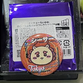 （分類：）位於 。 由 versolnon17218 提交（商品編號 1460017876，圖片 1）。簡介： 。