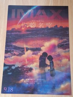（分類：）位於 。 由 novemberanytime 提交（商品編號 1459947382，圖片 1）。簡介： 。