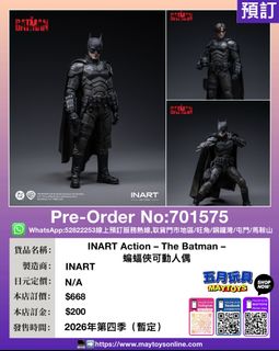 （分類：）位於 。 由 maytoys 提交（商品編號 1459969844，圖片 1）。簡介： 。