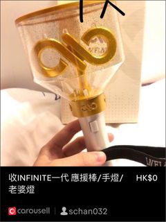 （分類：）位於 。 由 schan032 提交（商品編號 1460082646，圖片 1）。簡介： 。