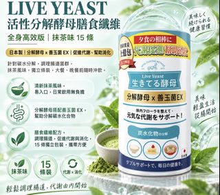 （分類：）位於 。 由 opo1688 提交（商品編號 1459970908，圖片 1）。簡介： 。