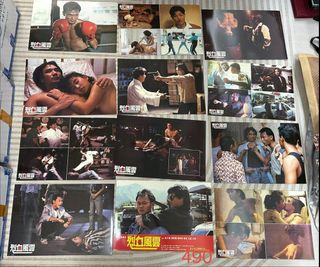 （分類：）位於 。 由 hksinvest 提交（商品編號 1459995811，圖片 1）。簡介： 。