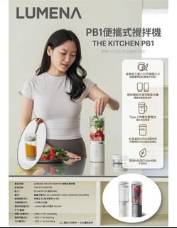 （分類：）位於 。 由 mini_mini_home 提交（商品編號 1460078425，圖片 1）。簡介： 。