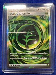 （分類：）位於 。 由 williamhk1841 提交（商品編號 1460053726，圖片 1）。簡介： 。