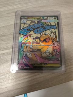 （分類：）位於 。 由 givenchan1980 提交（商品編號 1460034107，圖片 1）。簡介： 。