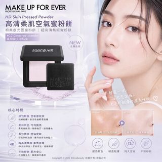 （分類：）位於 。 由 ihlovebeauty 提交（商品編號 1457149887，圖片 1）。簡介： 。