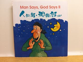 （分類：）位於 。 由 wwvd444 提交（商品編號 1459927788，圖片 1）。簡介： 。