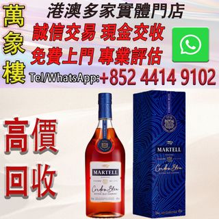 （分類：）位於 。 由 silverfish_d1a679 提交（商品編號 1459997995，圖片 1）。簡介： 。