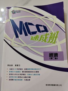 （分類：）位於 。 由 ho.wong.50552 提交（商品編號 1460054033，圖片 1）。簡介： 。