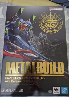 （分類：）位於 。 由 blct01 提交（商品編號 1460092558，圖片 1）。簡介： 。