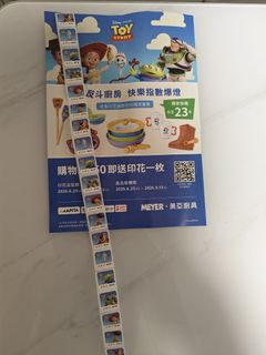 （分類：）位於 。 由 claycreationideas 提交（商品編號 1460061582，圖片 1）。簡介： 。