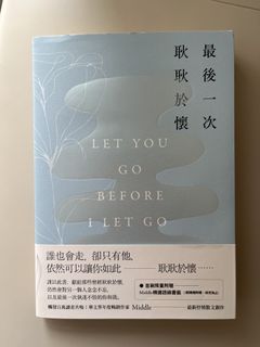 （分類：）位於 。 由 kellyfb 提交（商品編號 1459939501，圖片 1）。簡介： 。