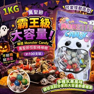 （分類：）位於 。 由 wonderfullife2.0 提交（商品編號 1460088863，圖片 1）。簡介： 。