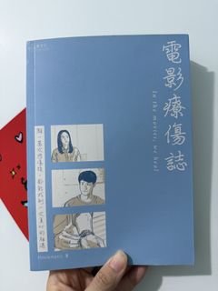 （分類：）位於 。 由 sugarella 提交（商品編號 1460025650，圖片 1）。簡介： 。
