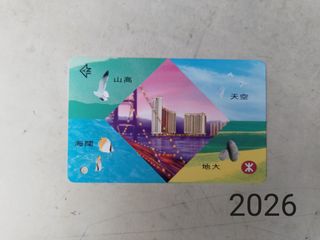 （分類：）位於 。 由 maxliao123 提交（商品編號 1459990281，圖片 1）。簡介： 。