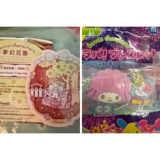 （分類：）位於 。 由 chill_kawa 提交（商品編號 1459919594，圖片 1）。簡介： 。