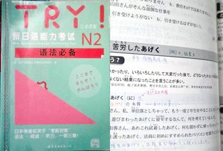 （分類：）位於 。 由 kumomofrey 提交（商品編號 1459981798，圖片 1）。簡介： 。