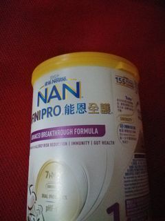 （分類：）位於 。 由 bbhoooo 提交（商品編號 1460053156，圖片 1）。簡介： 。