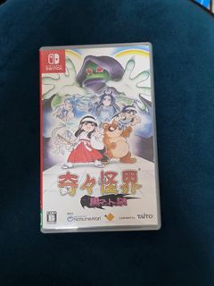 （分類：）位於 。 由 hanhan_1 提交（商品編號 1459980206，圖片 1）。簡介： 。