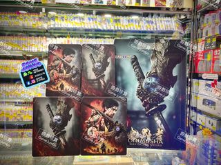 （分類：）位於 。 由 gamejumbo 提交（商品編號 1459746969，圖片 1）。簡介： 。