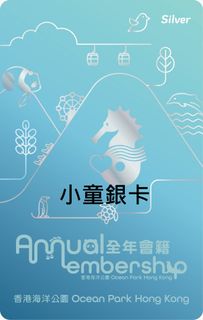 （分類：）位於 。 由 so2ching 提交（商品編號 1459939024，圖片 1）。簡介： 。