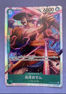 （分類：）位於 。 由 kurt_ch 提交（商品編號 1459978160，圖片 1）。簡介： 。