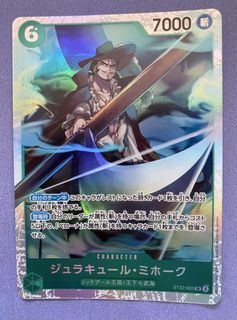 （分類：）位於 。 由 kurt_ch 提交（商品編號 1459978533，圖片 1）。簡介： 。