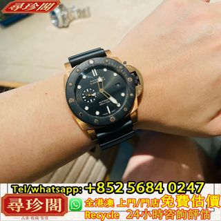 （分類：）位於 。 由 whats_app56840247 提交（商品編號 1460016661，圖片 1）。簡介： 。