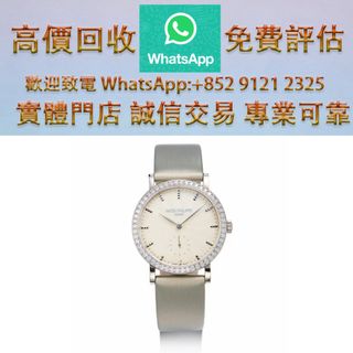 （分類：）位於 。 由 ws_91212325 提交（商品編號 1459932166，圖片 1）。簡介： 。