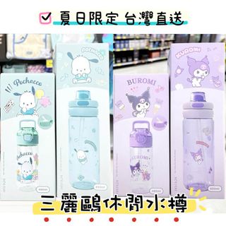 （分類：）位於 。 由 reddtoynbeauty 提交（商品編號 1460058714，圖片 1）。簡介： 。