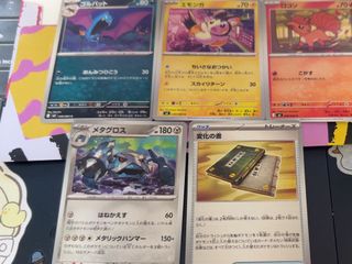 （分類：）位於 。 由 kp228 提交（商品編號 1460006747，圖片 1）。簡介： 。