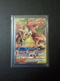 （分類：）位於 。 由 heilw 提交（商品編號 1460065365，圖片 1）。簡介： 。