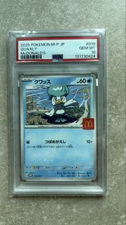 （分類：）位於 。 由 littlebenben 提交（商品編號 1460039387，圖片 1）。簡介： 。