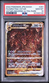 （分類：）位於 。 由 army9297 提交（商品編號 1459997730，圖片 1）。簡介： 。