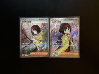 （分類：）位於 。 由 flickdabeans 提交（商品編號 1460097595，圖片 1）。簡介： 。